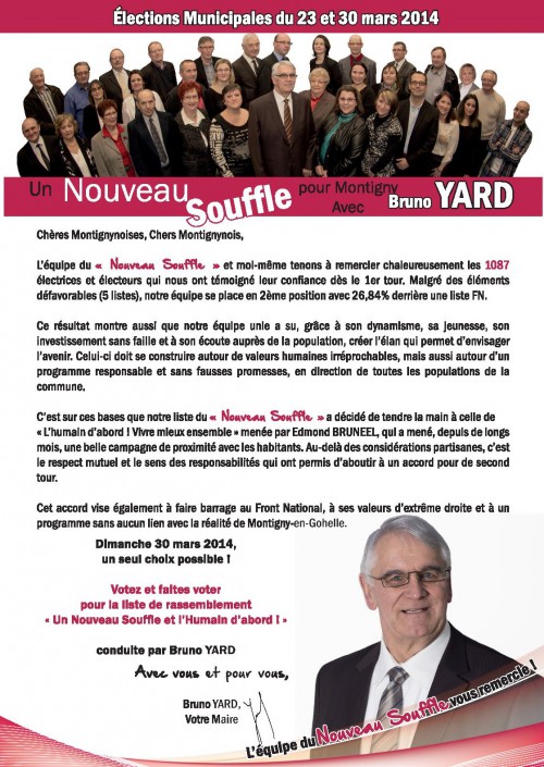 Merci (1).jpg
